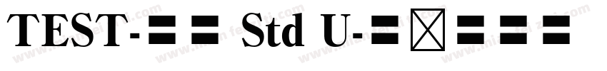 TEST-武骨 Std U字体转换